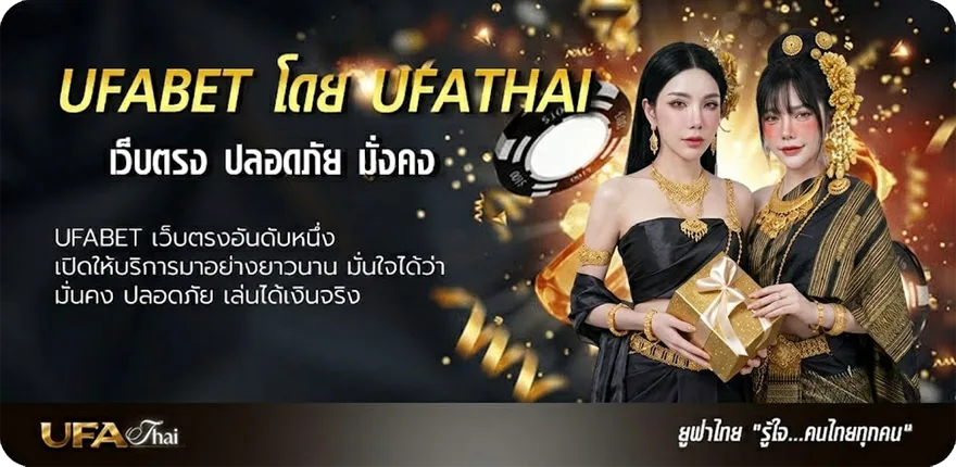 แบนเนอร์ หนังใหม่การ์ตูน แรง — แทงบอลออนไลน์ คาสิโน หวย มวย สล็อต ครบวงจร