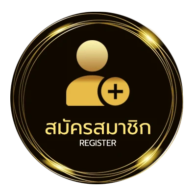 สมัครสมาชิก หนังใหม่การ์ตูน ไม่ถึง 1 นาที