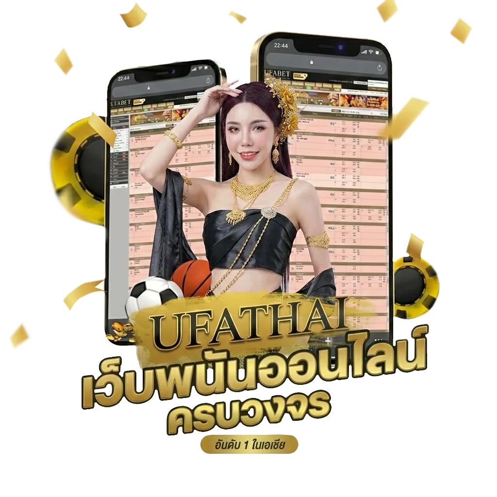 หนังใหม่การ์ตูน Bonus Banner — สมาชิกใหม่